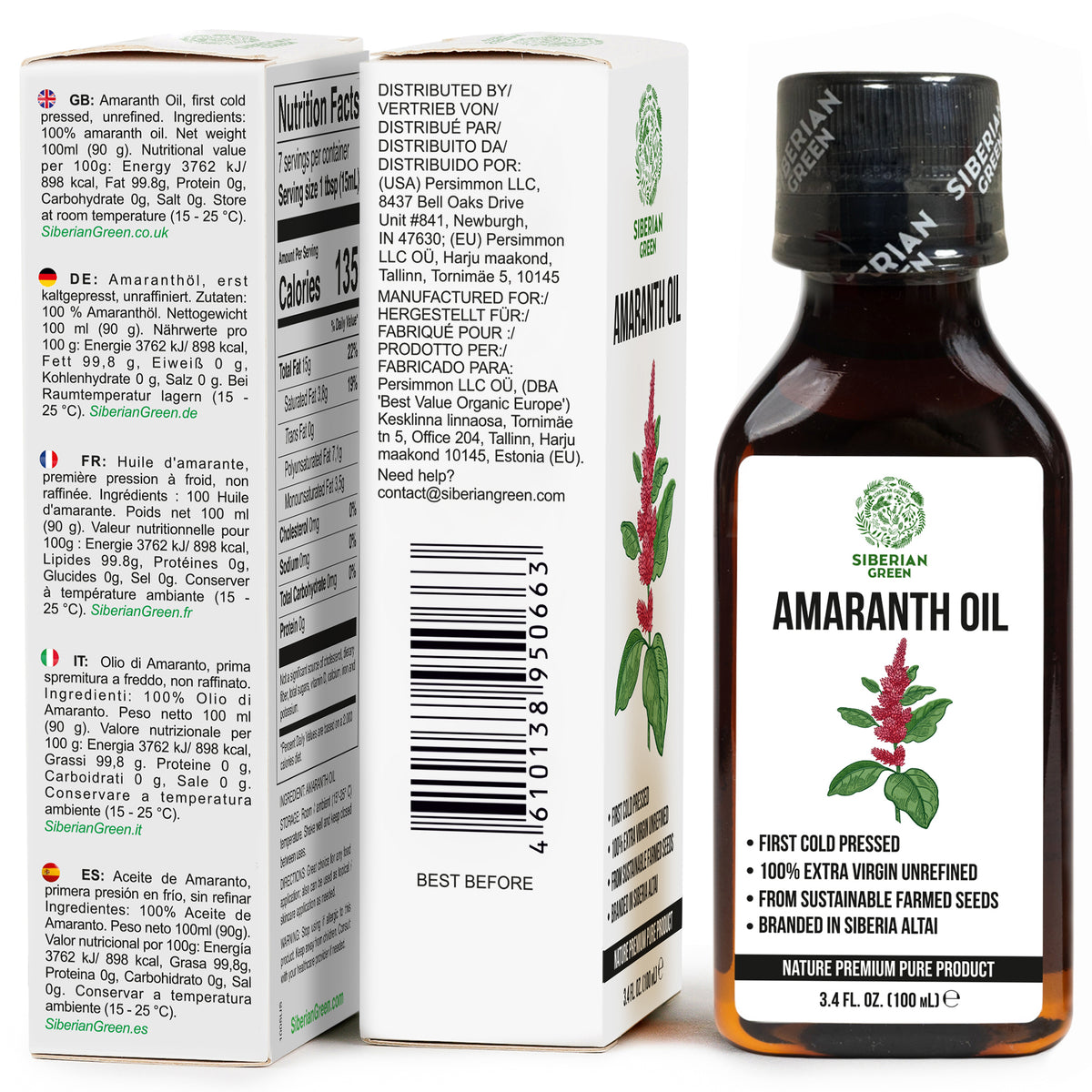 Olio premium di amaranto siberiano - 100 ml