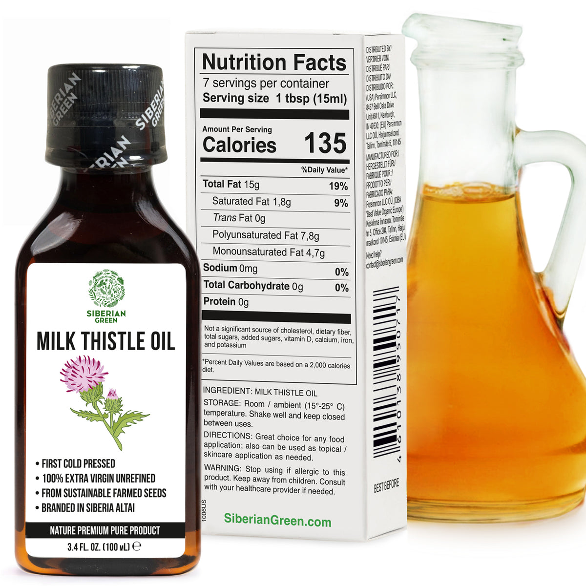 Huile de Chardon-Marie biologique pure et extra vierge pressée à froid | 100 ml