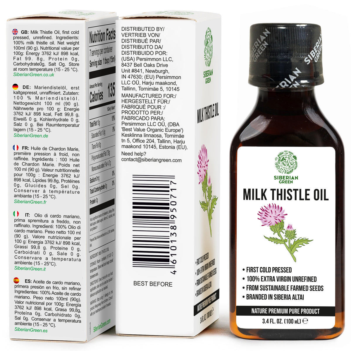 Olio di cardo mariano biologico puro ed extravergine spremuto a freddo | 100 ml