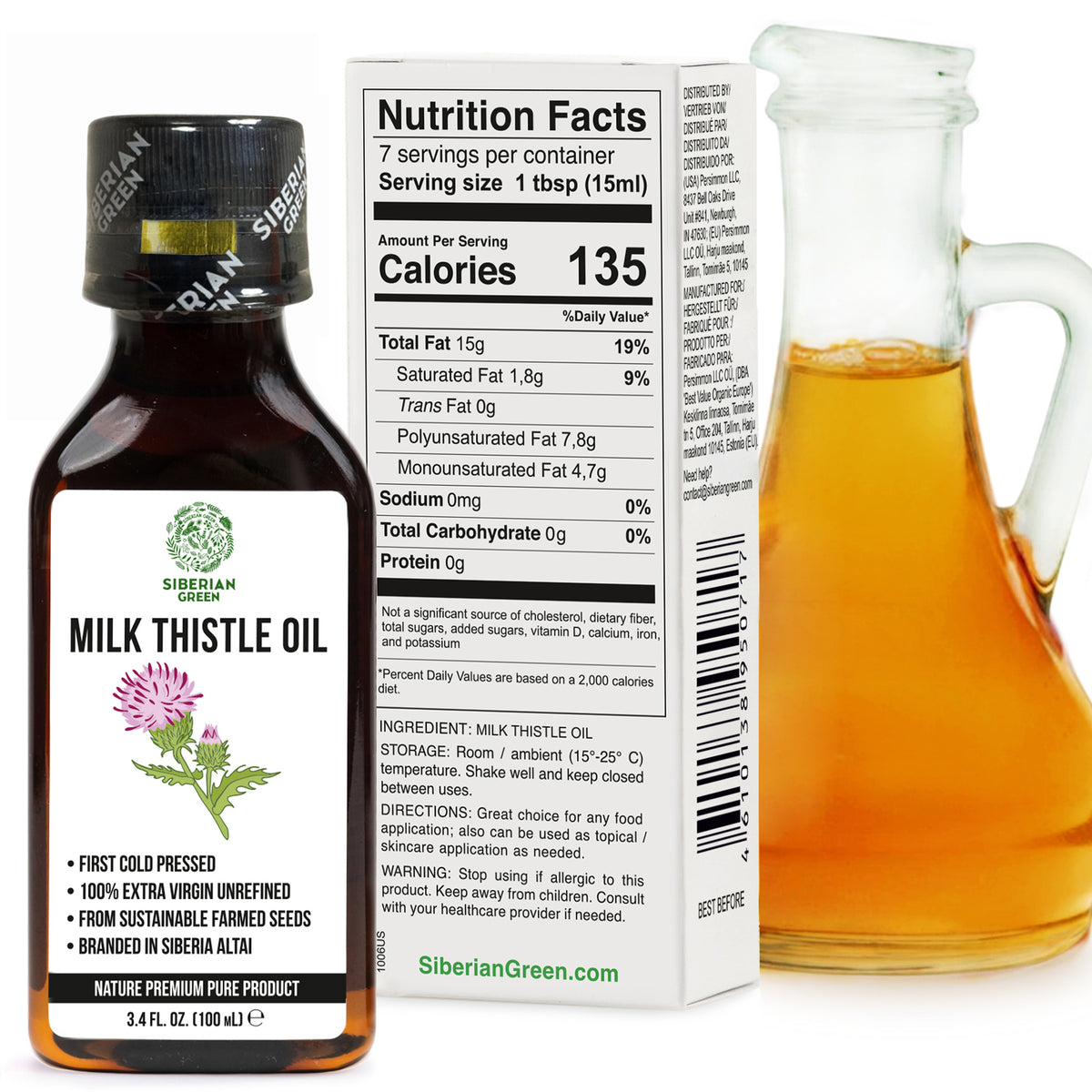 Pure & Extra Virgin Cold-Pressed Organic Milk Thistle Oil | 100 ml
