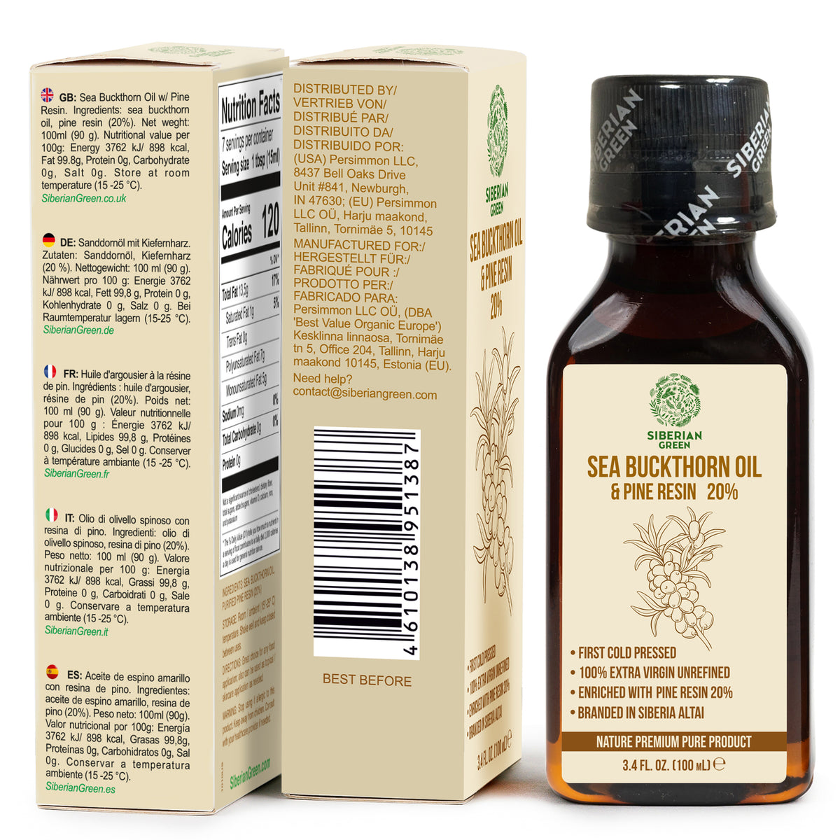 Sibirisches Sanddornöl mit Kiefern-Zedernharz | 100ml Extra Nativ Kaltgepresst