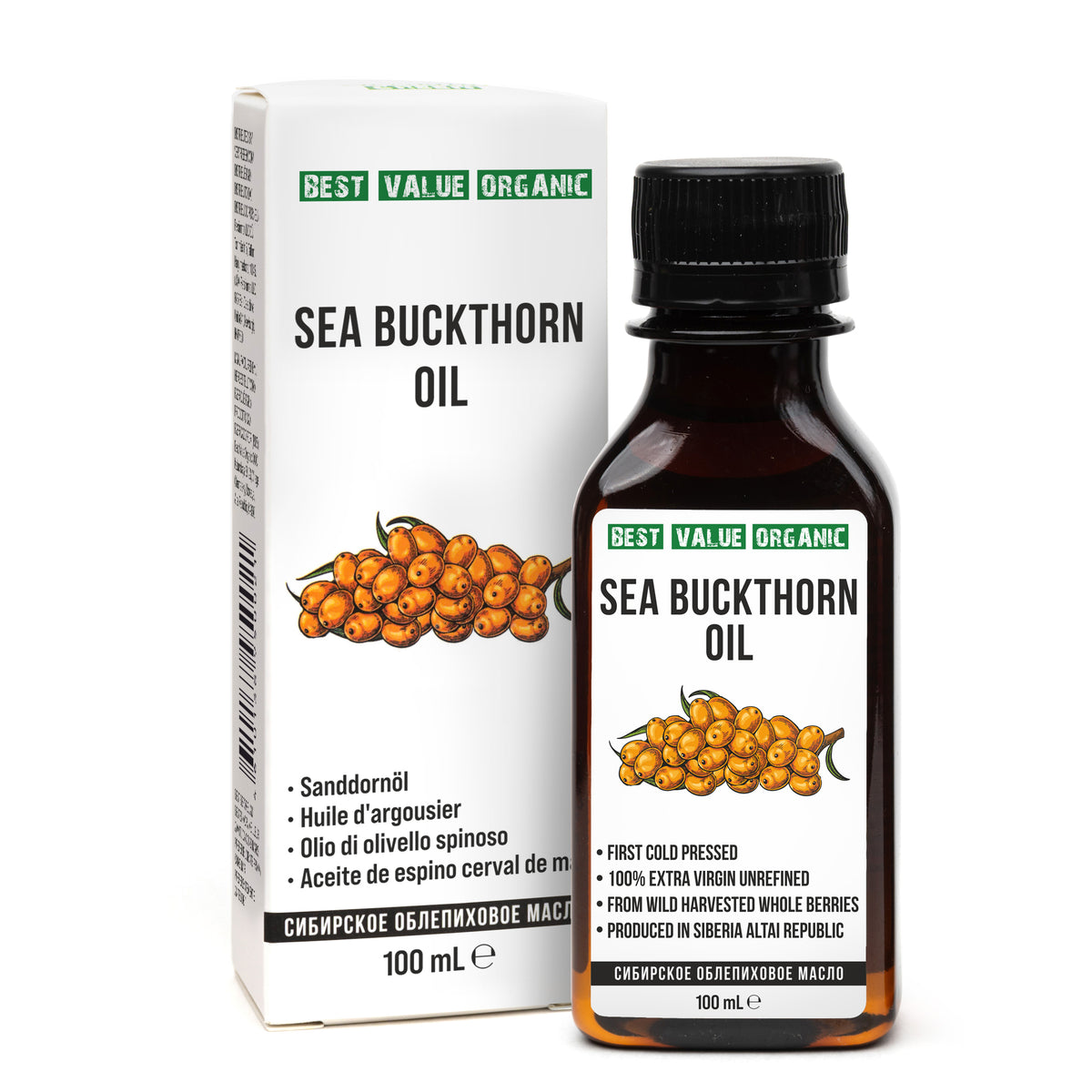 2 Pack x 100ml 100% Siberian Sea Buckthorn Oil Extra Virgin Cold Pressed