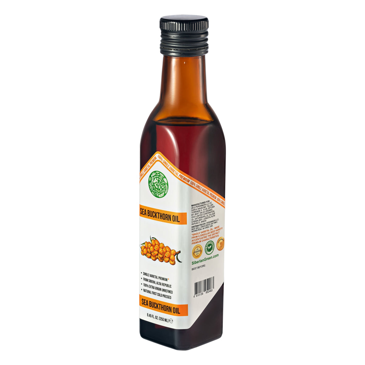 100% Cold-Pressed Sea Buckthorn Oil 