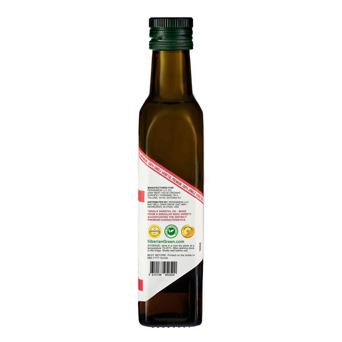 Siberian Green Amaranth Oil – Cold Pressed | 250ml Glass Bottle
