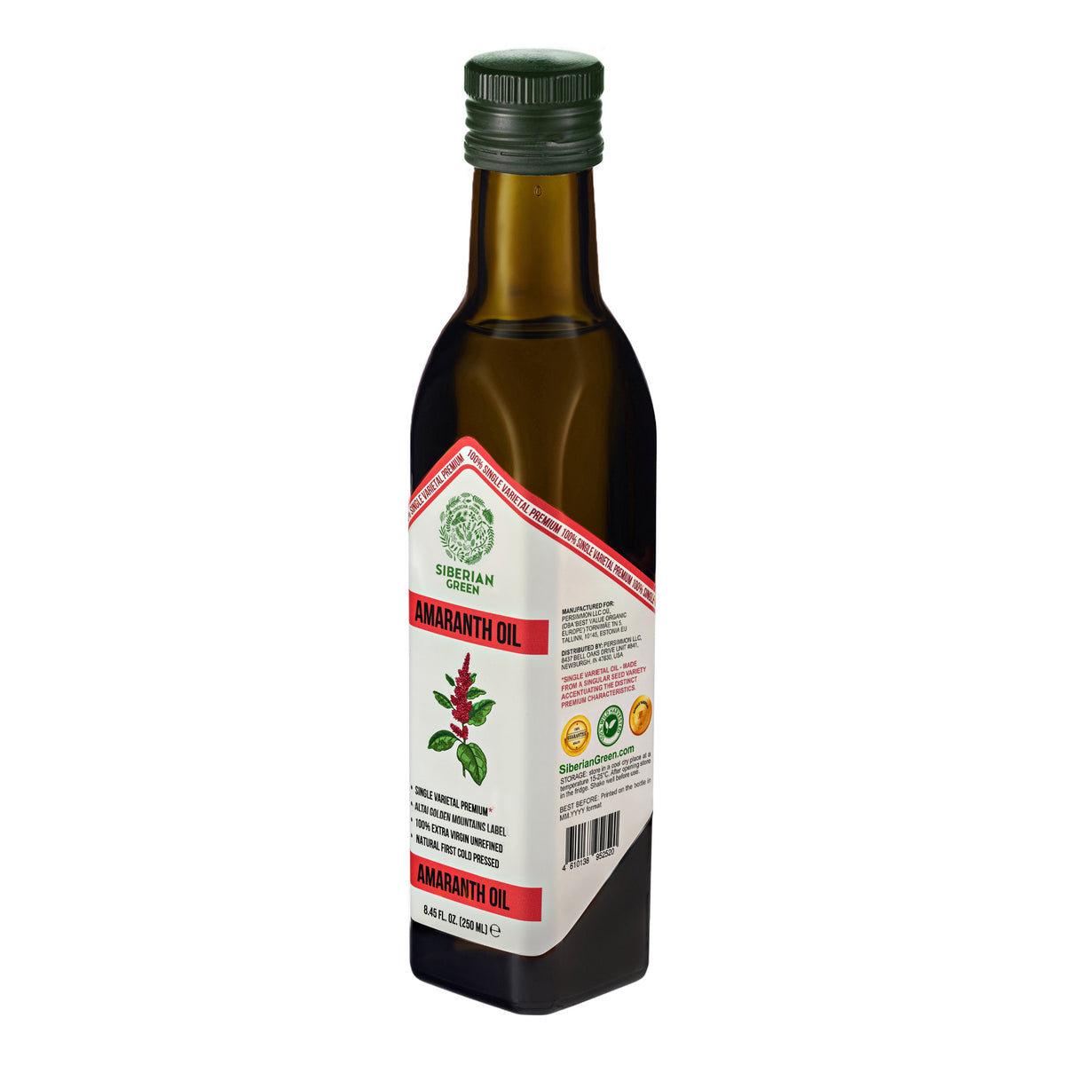 Siberian Green Amaranth Oil – Cold Pressed | 250ml Glass Bottle