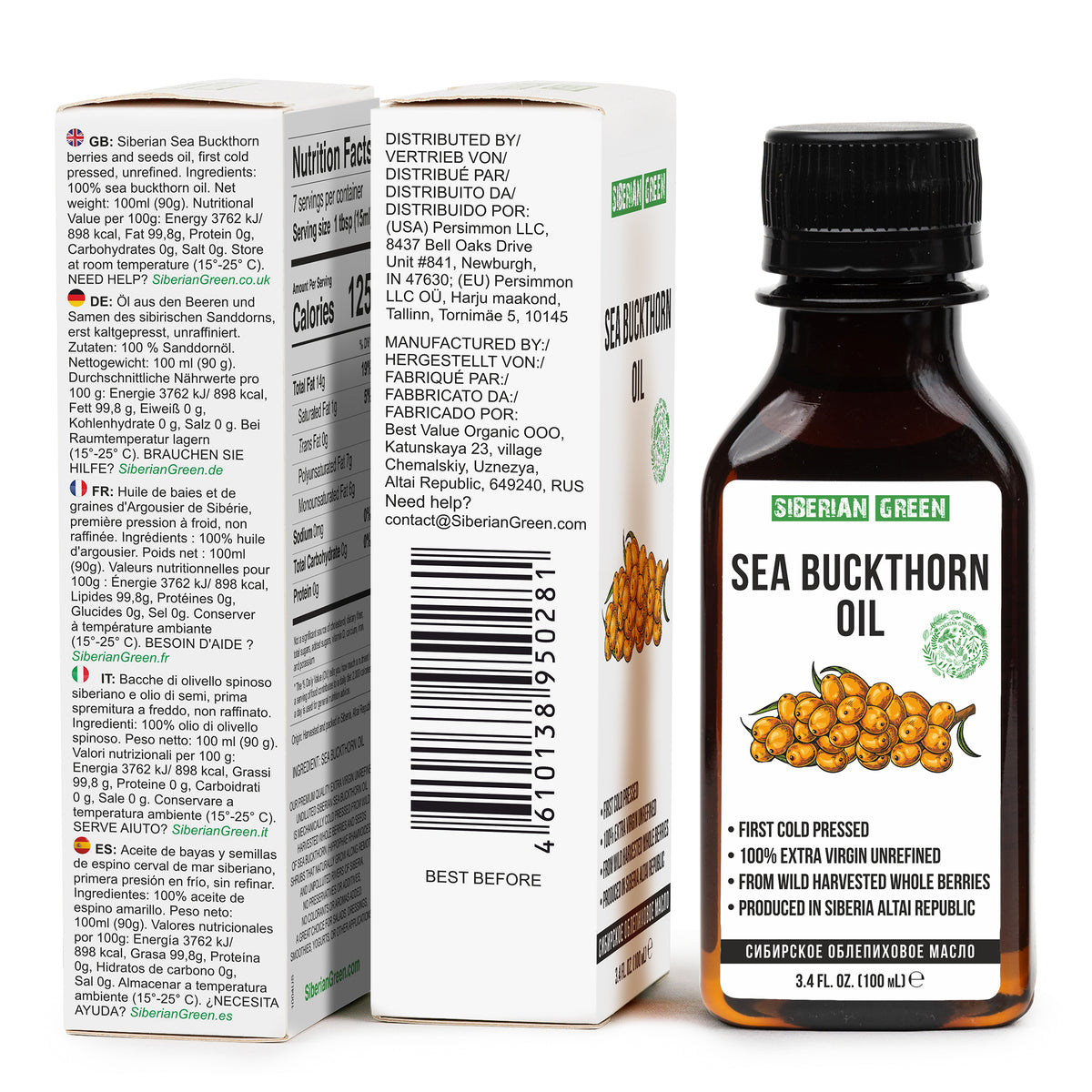 2-Pack 100ml 100% Pure Siberian Sea Buckthorn Oil – Extra Virgin, Cold-Pressed
