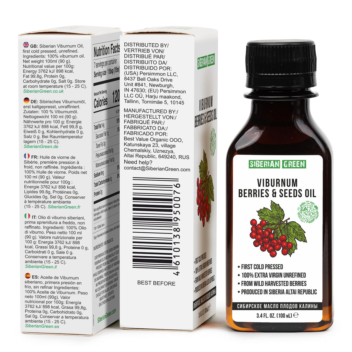 Olio di Viburno Siberiano Palla di Neve Extra Vergine Spremuto a Freddo 100 ml