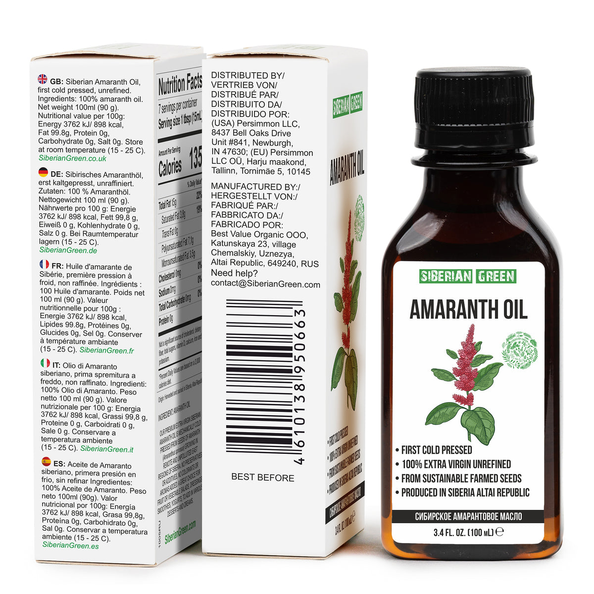 Premium Siberian Amaranth Oil – 100 ml