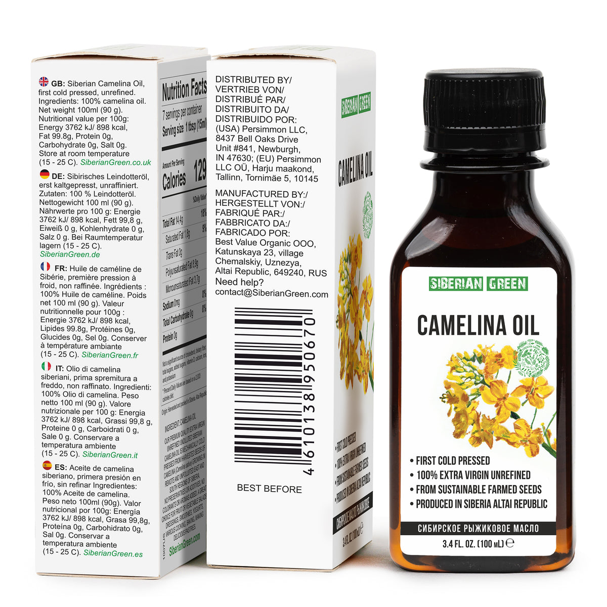 Siberian Camelina Oil – Extra Virgin, Cold-Pressed (100ml)