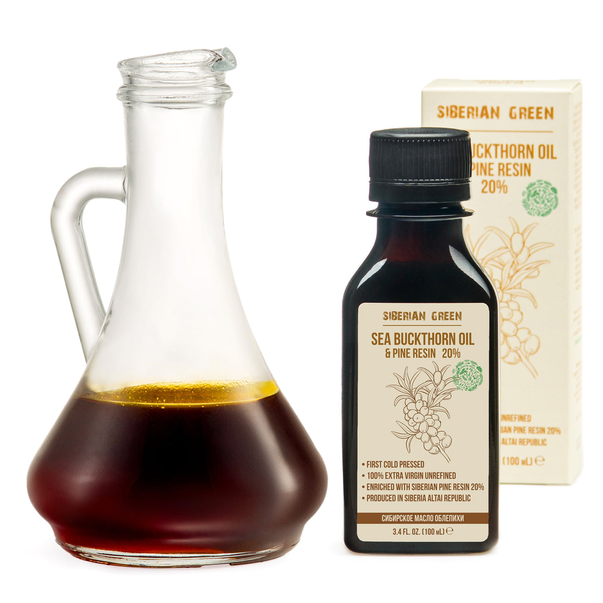 Sea Buckthorn Oil 