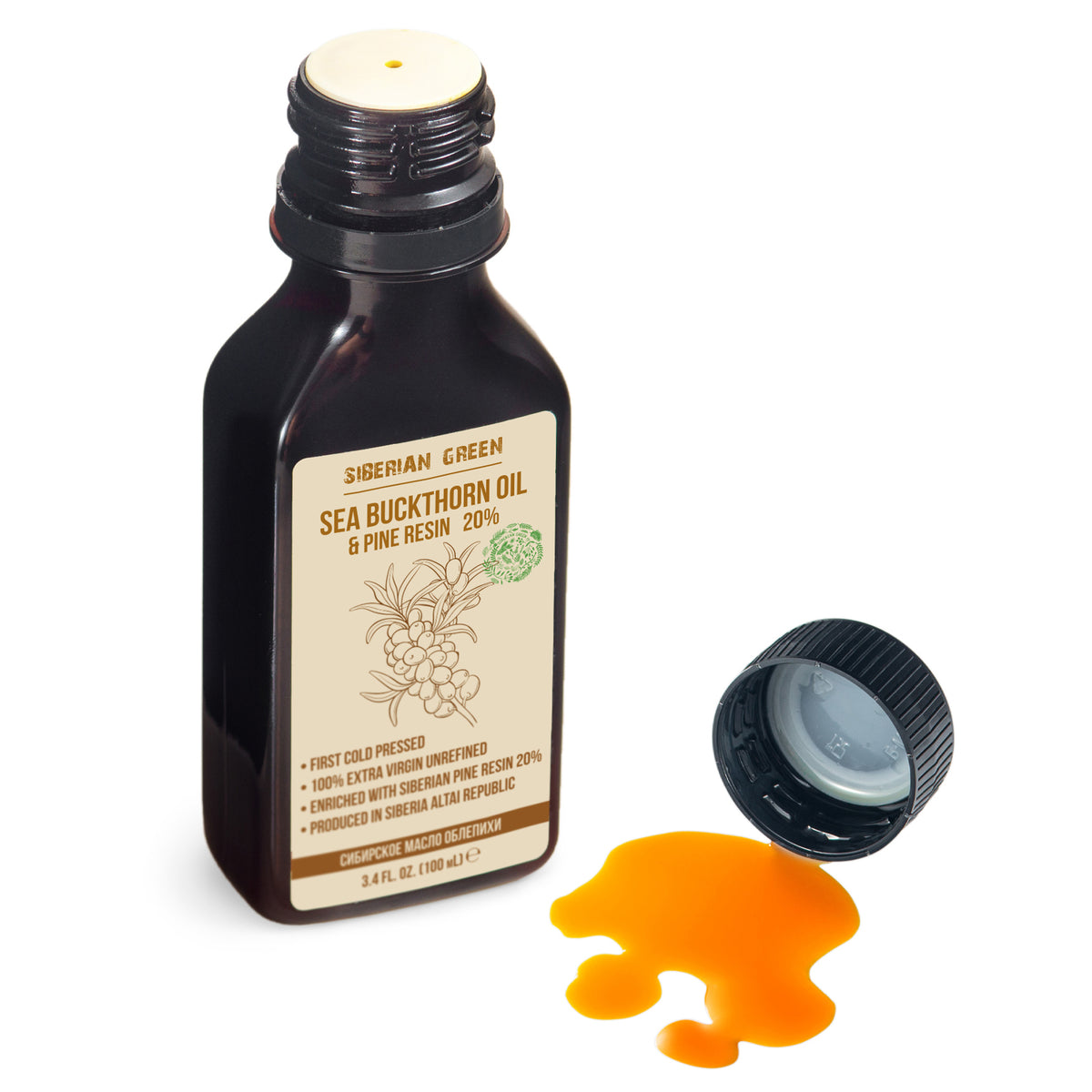 Wellness Oil for Internal Use & Skin Care & Distributed Nature