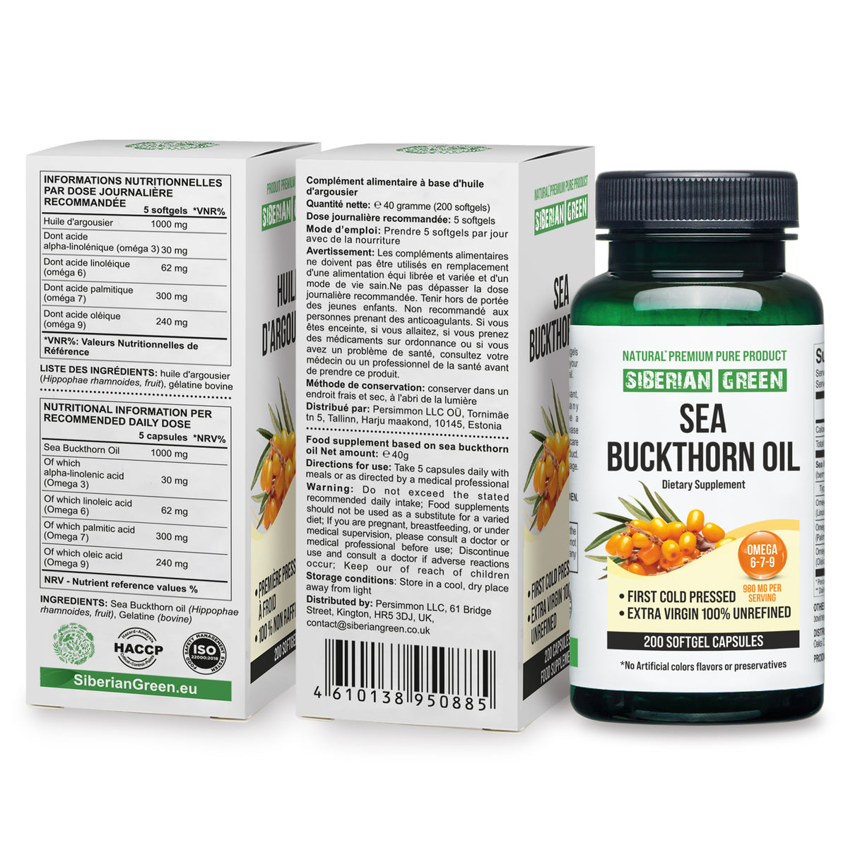 Siberian Sea Buckthorn Oil Capsules – 200 Cold-Pressed Softgels