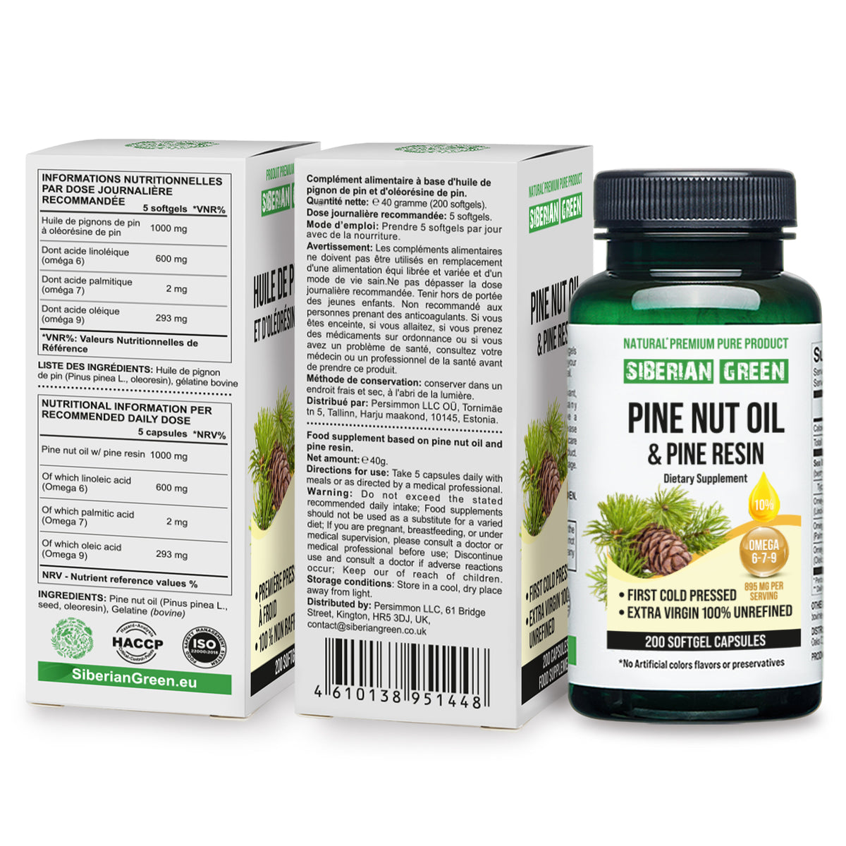 Siberian Pine Nut Oil Capsules with Pine Resin – 200 Softgels