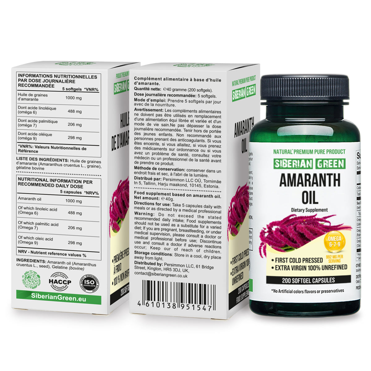 Organic Amaranth Seed Oil Capsules – 200 Softgels
