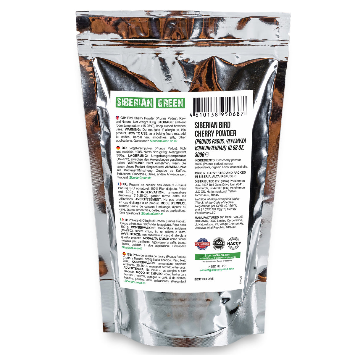 Siberian Bird Cherry Flour – 300g | Plucked from Nature & Gluten-Free
