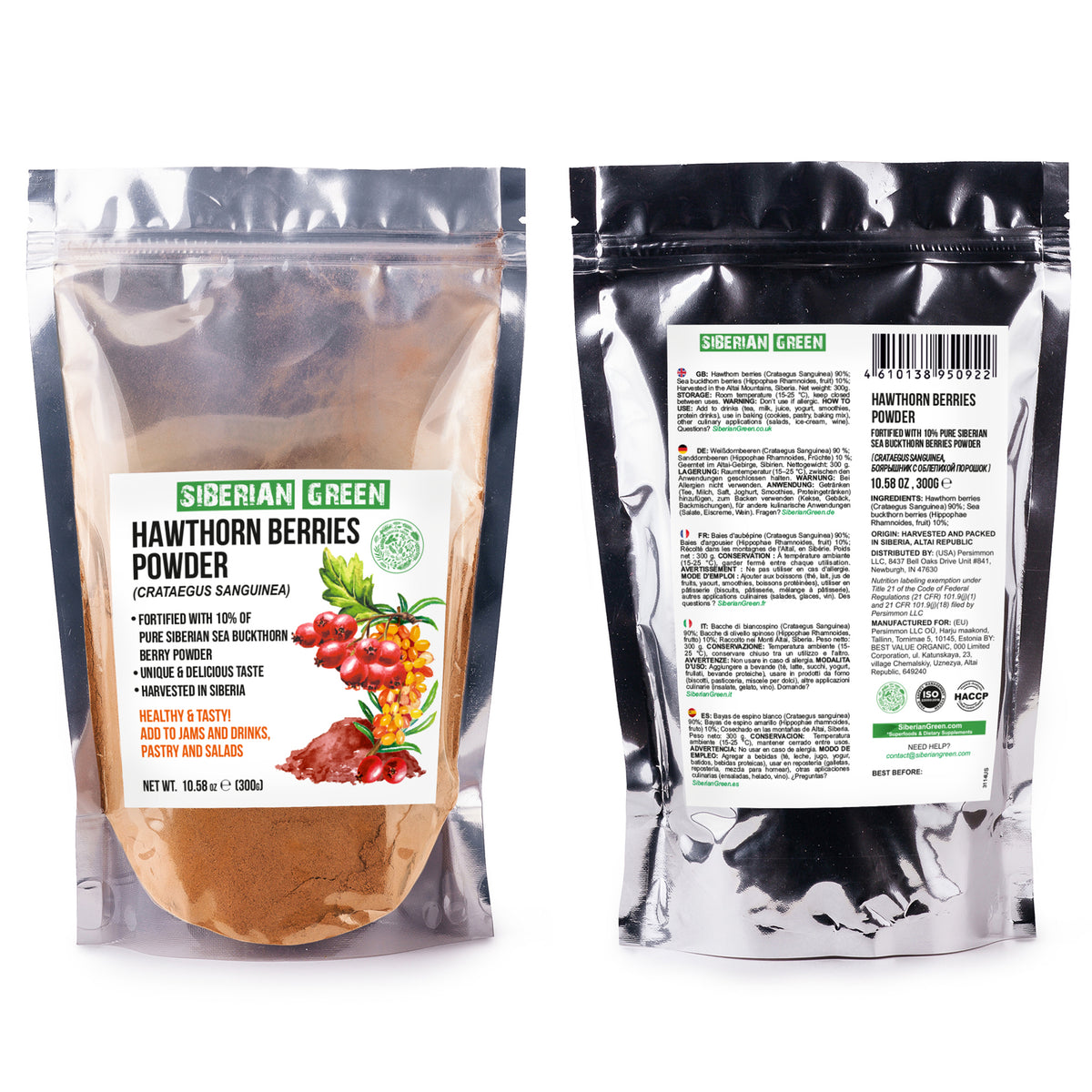 Hawthorn Powder Fortified with Sea Buckthorn Berries Powder – 300g