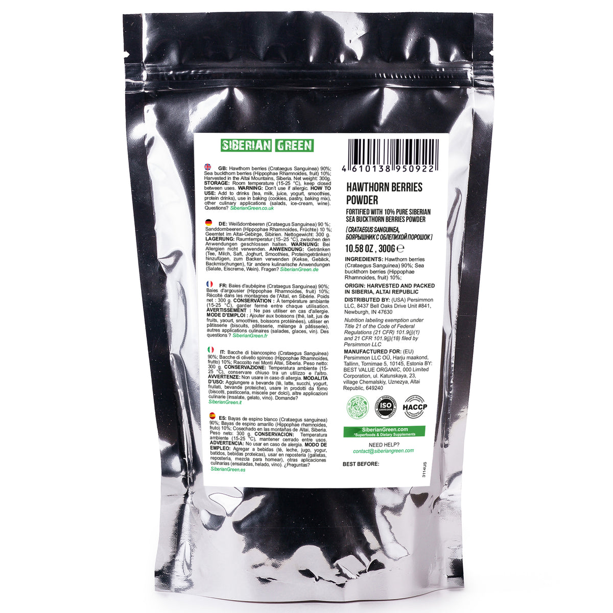 Hawthorn Powder Fortified with Sea Buckthorn Berries Powder – 300g