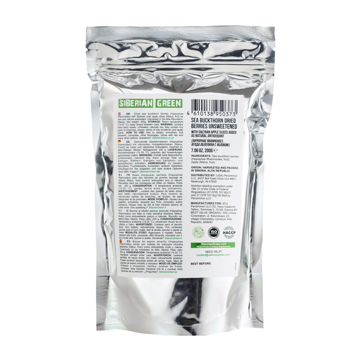 Siberian Sea Buckthorn & Apple Slices – 200g | Dried Wild Berries Blend