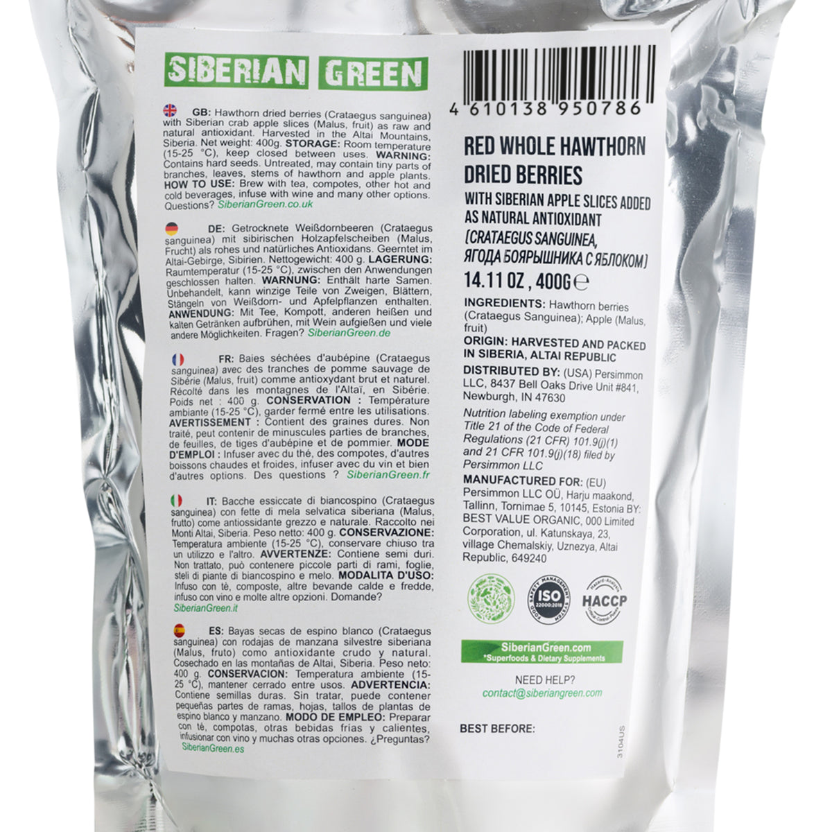 Whole Red Hawthorn Dried Berries – 400g (Crataegus Sanguinea)