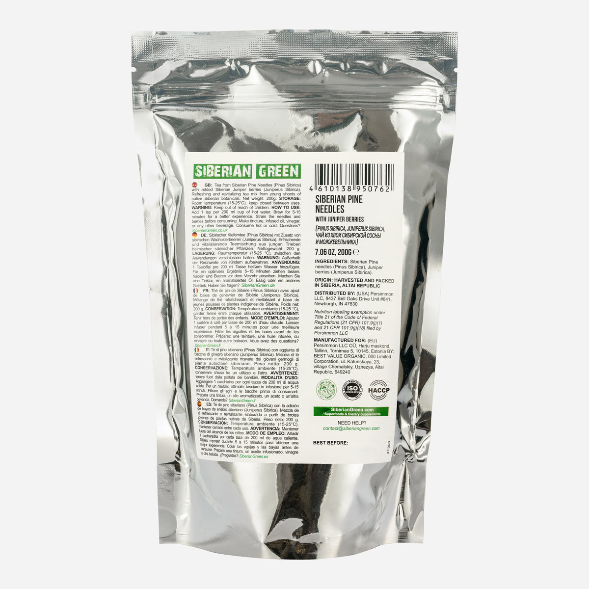 Siberian Pine Needle & Juniper Berry Tea – 200g Loose Blend