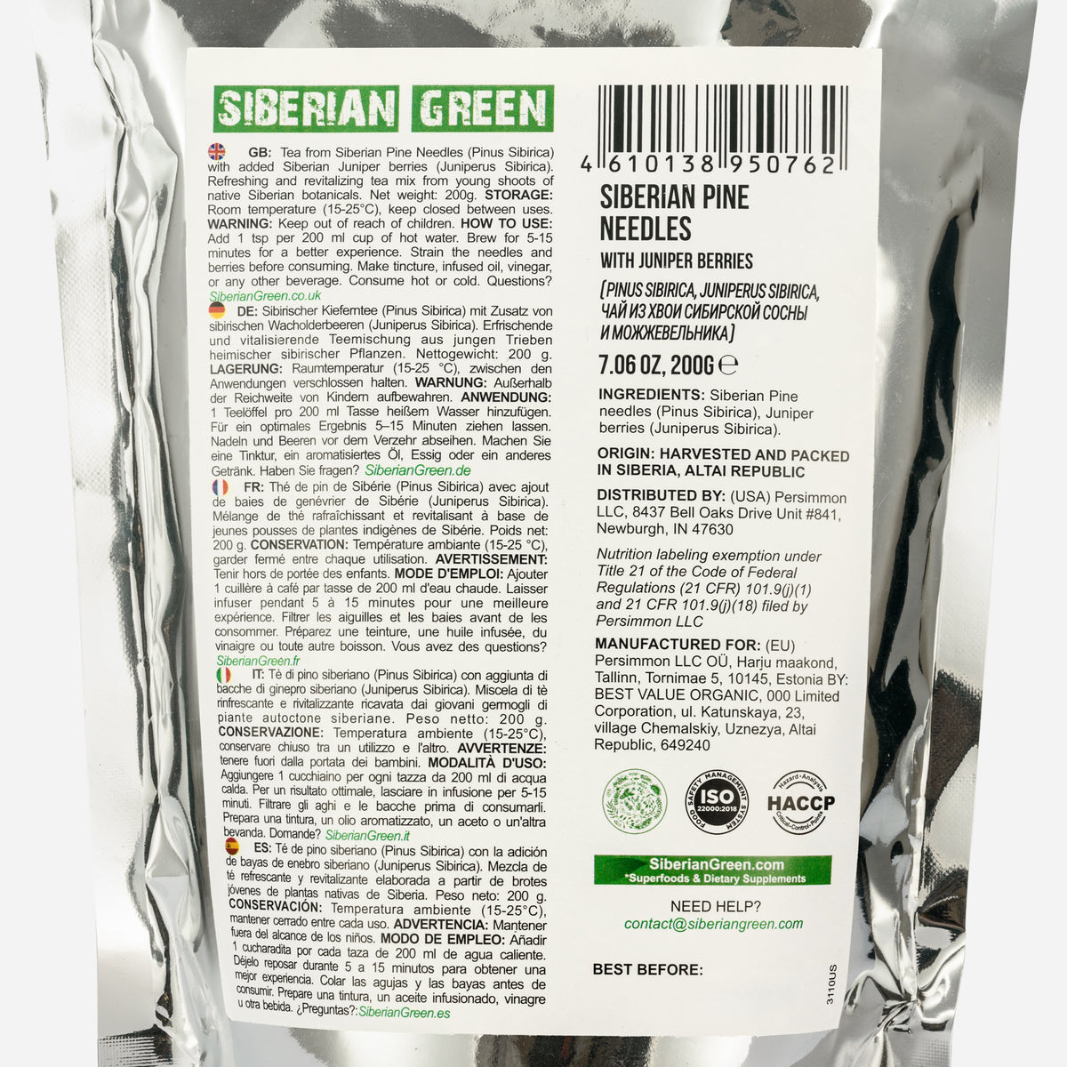 Siberian Pine Needle & Juniper Berry Tea – 200g Loose Blend