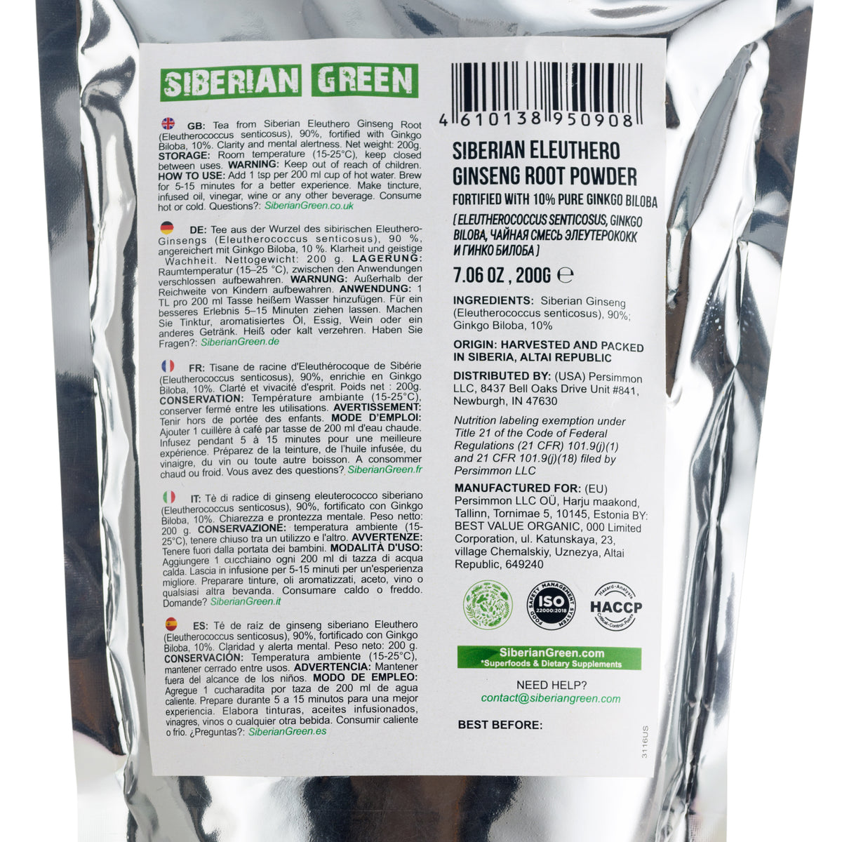 Ginseng siberiano radice essiccata in polvere 200 g Eleutherococcus Senticosus Eleuthero siberiano tagliato setacciato 100% puro naturale