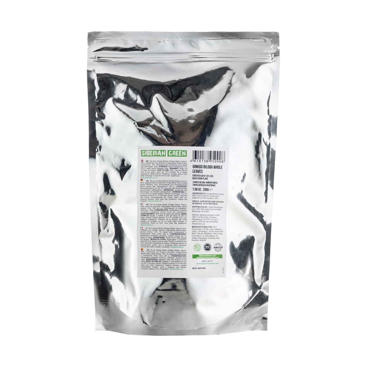 Ginkgo Biloba verde siberiano tagliato e setacciato in foglie 200g Premium Tè sfuso Biloba puro e sano Raccolto selvatico