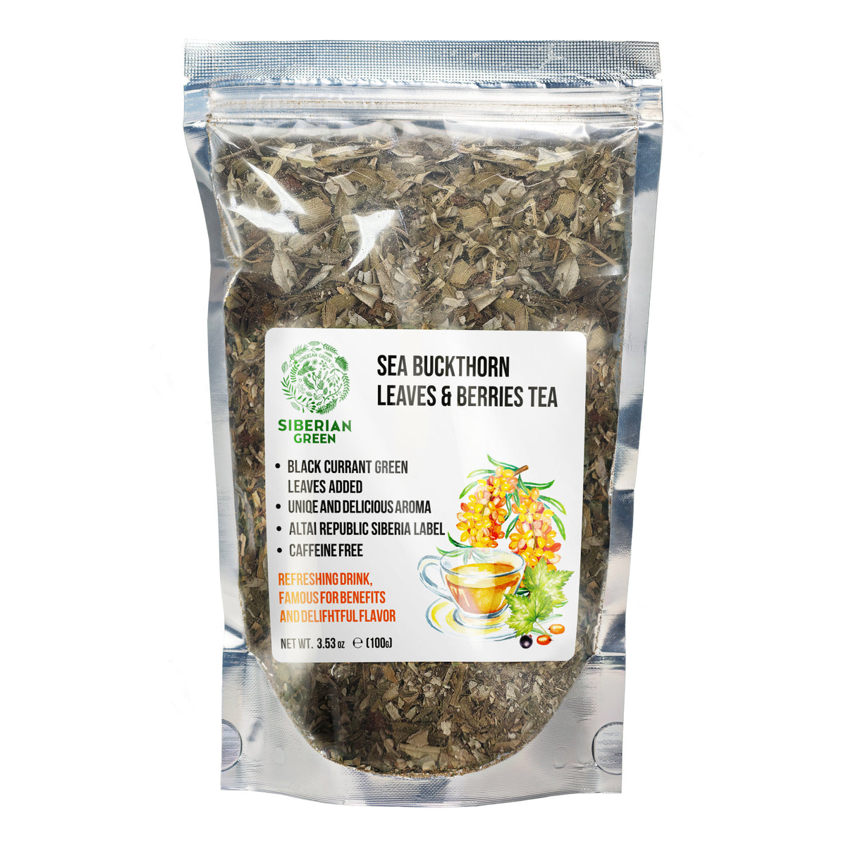 Siberian Green Sea Buckthorn & Black Currant Leaf Tea – 100g Sun-Dried Herbal Blend
