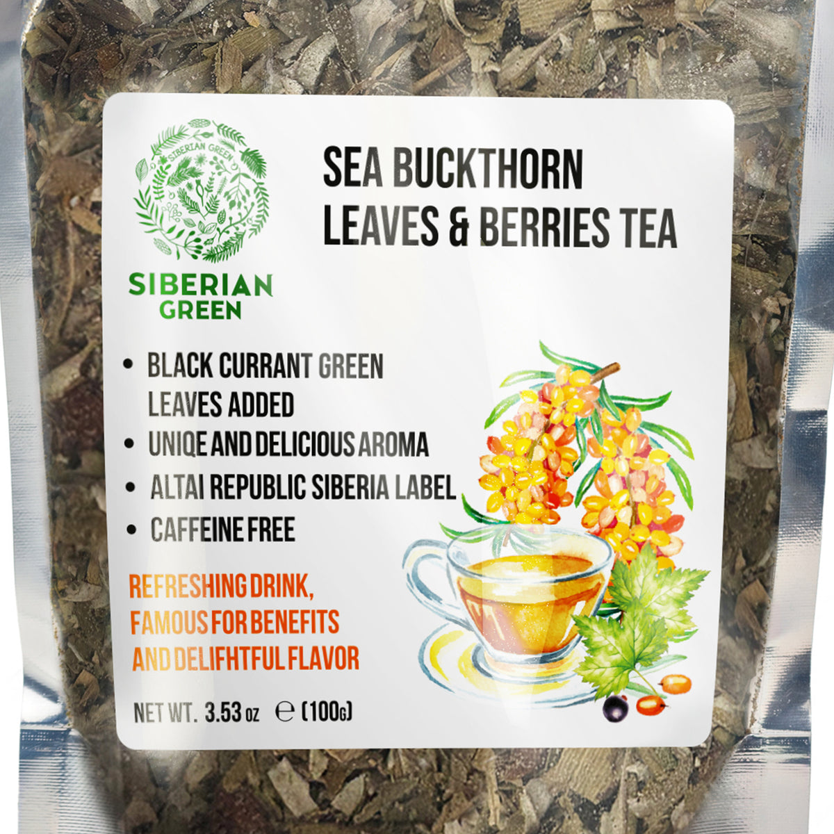 Siberian Green Sea Buckthorn & Black Currant Leaf Tea – 100g Sun-Dried Herbal Blend