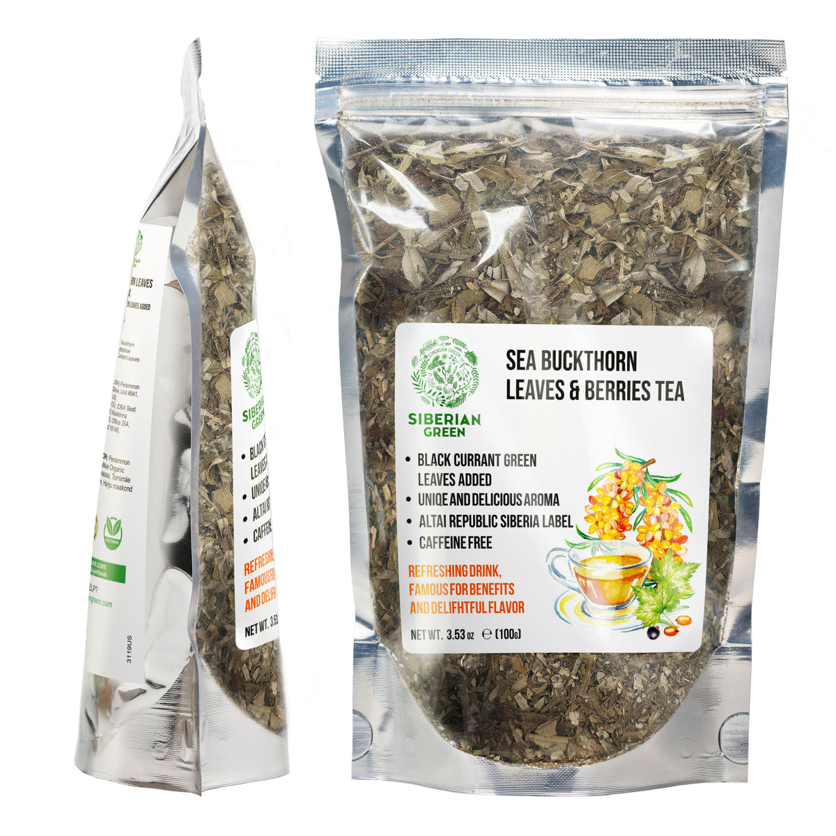 Siberian Green Sea Buckthorn & Black Currant Leaf Tea – 100g Sun-Dried Herbal Blend