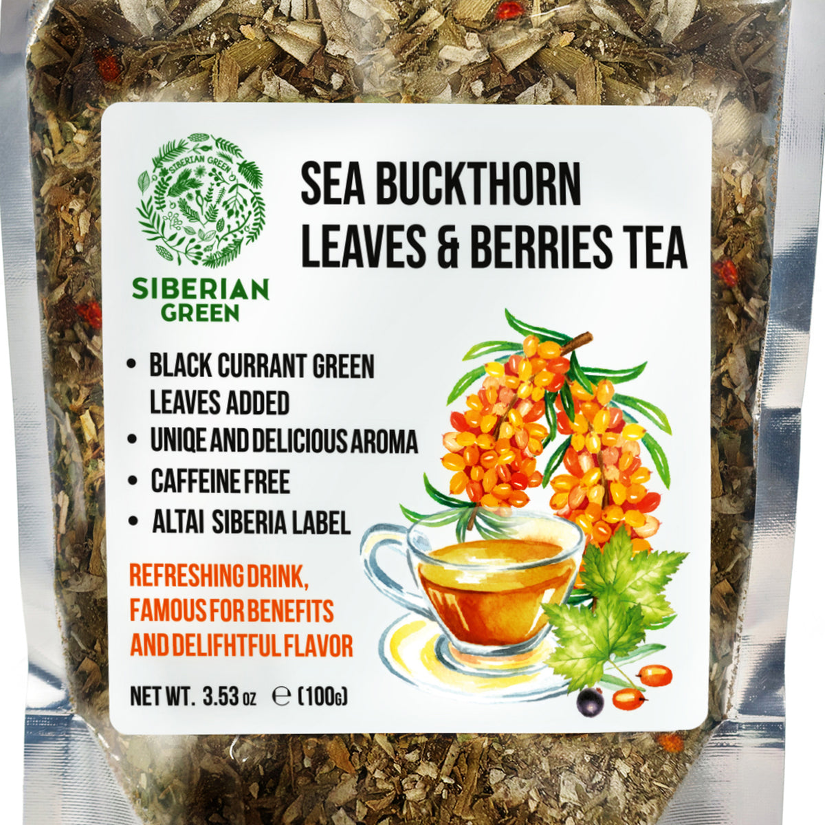 Siberian Green Sea Buckthorn & Black Currant Leaf Tea – 100g Sun-Dried Herbal Blend