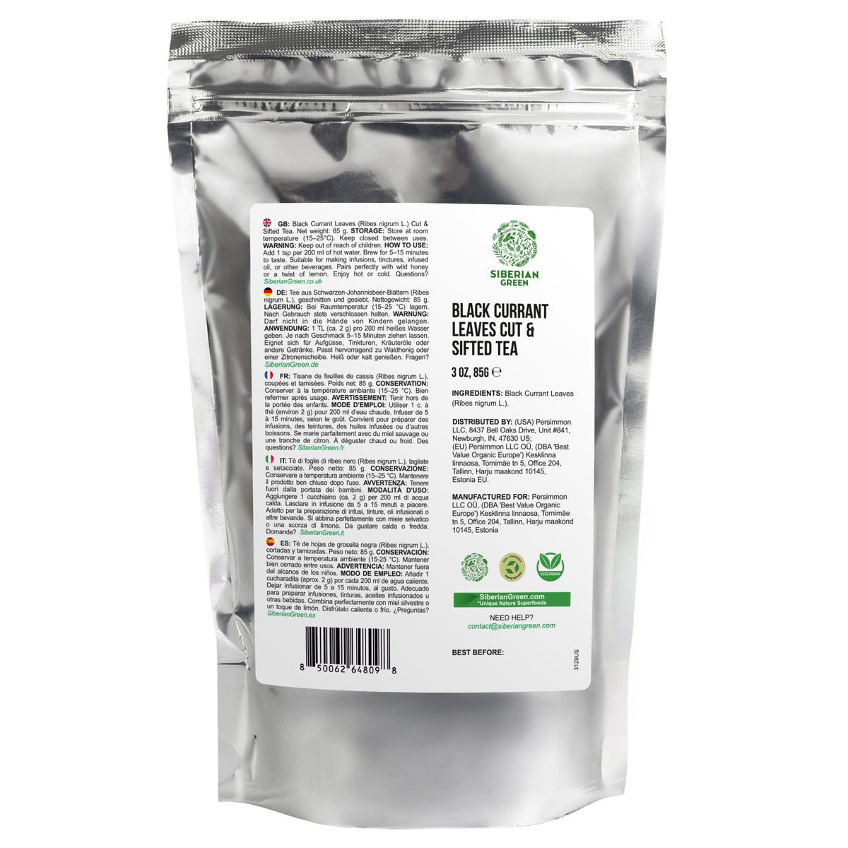 Thé en vrac aux feuilles de cassis de Sibérie, coupées et tamisées, 85 g (3 oz) – Ribes nigrum sauvage – Soutien immunitaire et bien-être