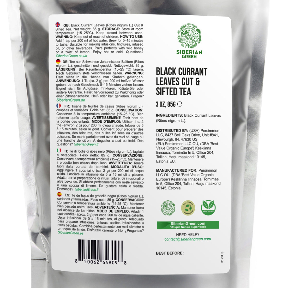 Thé en vrac aux feuilles de cassis de Sibérie, coupées et tamisées, 85 g (3 oz) – Ribes nigrum sauvage – Soutien immunitaire et bien-être