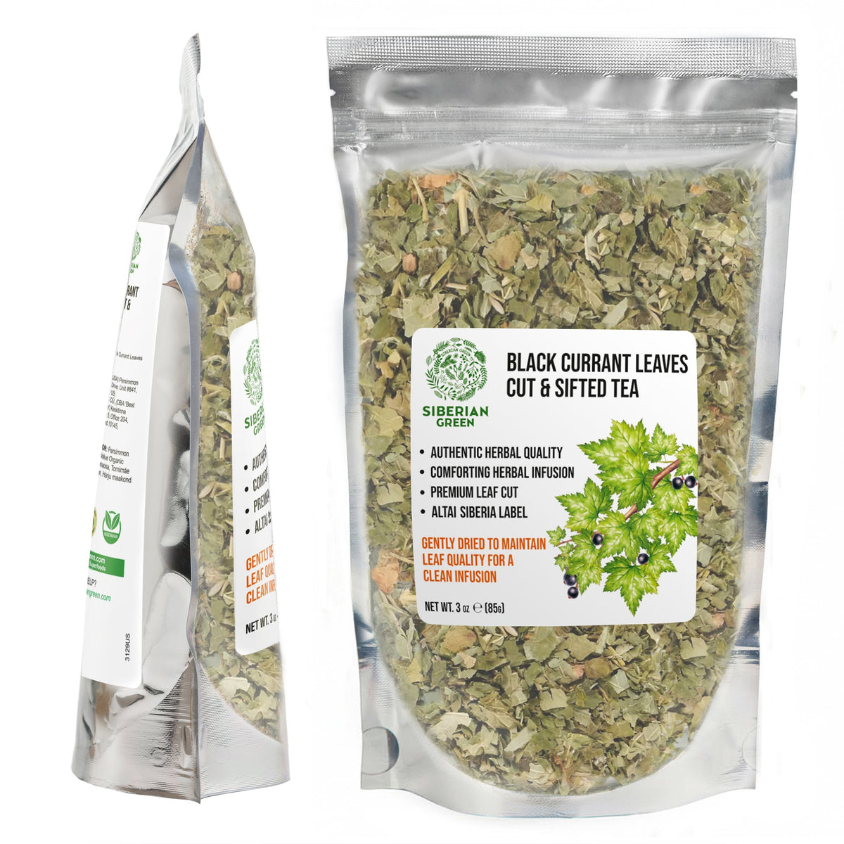 Thé en vrac aux feuilles de cassis de Sibérie, coupées et tamisées, 85 g (3 oz) – Ribes nigrum sauvage – Soutien immunitaire et bien-être