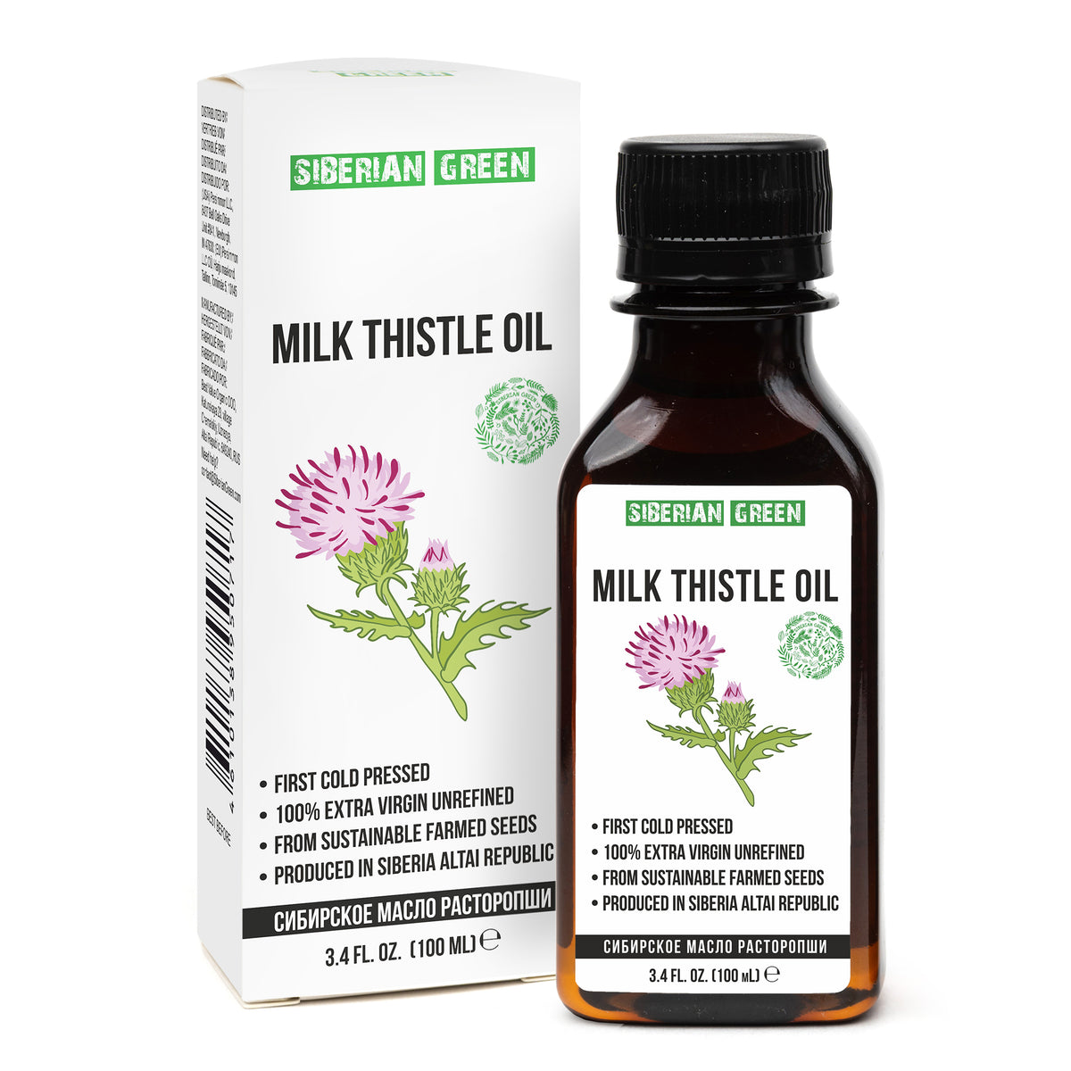 Pure & Extra Virgin Cold-Pressed Organic Milk Thistle Oil | 100 ml
