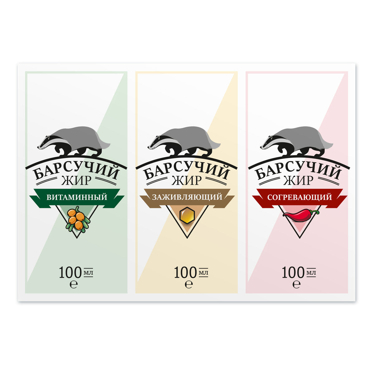 Badger Fat Cream-Gel from Siberian Wellness: Natural Relief