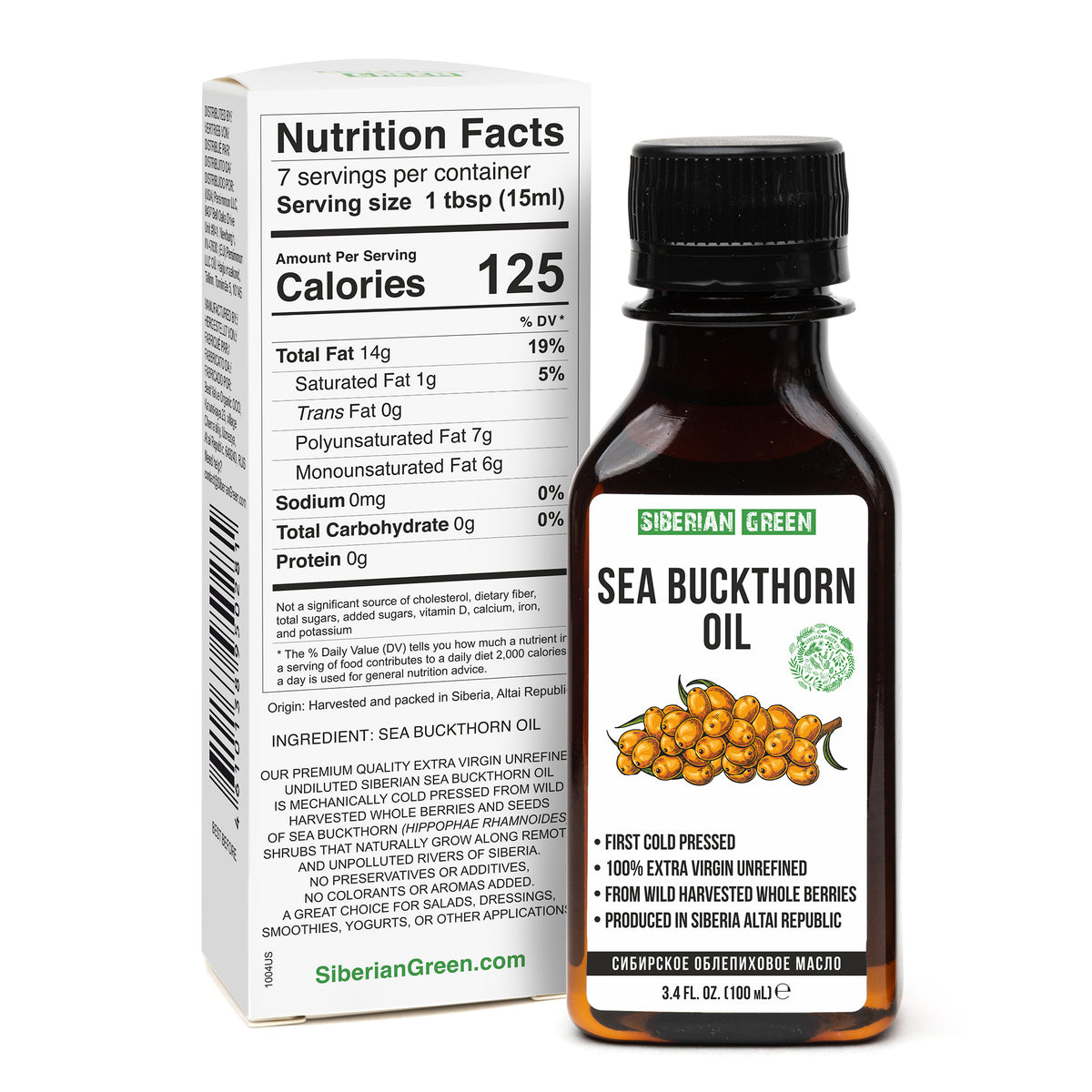 2-Pack 100ml 100% Pure Siberian Sea Buckthorn Oil – Extra Virgin, Cold-Pressed