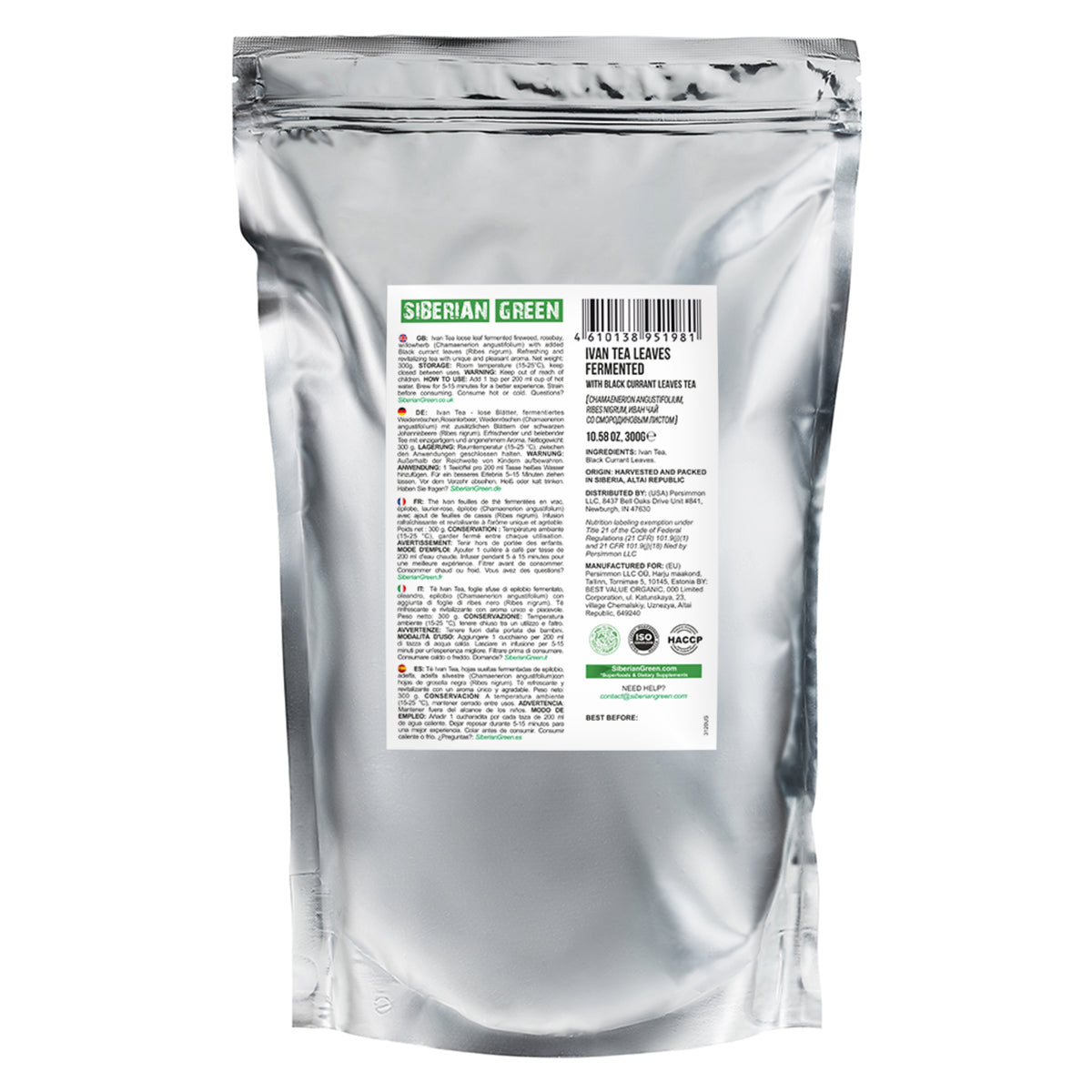 Ivan-Chai vert de Sibérie - 300g (10.58 oz) | Ivan-Chai en feuilles fermentées de qualité supérieure avec feuilles de cassis