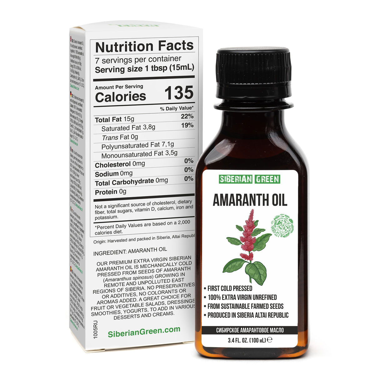 Premium Siberian Amaranth Oil – 100 ml