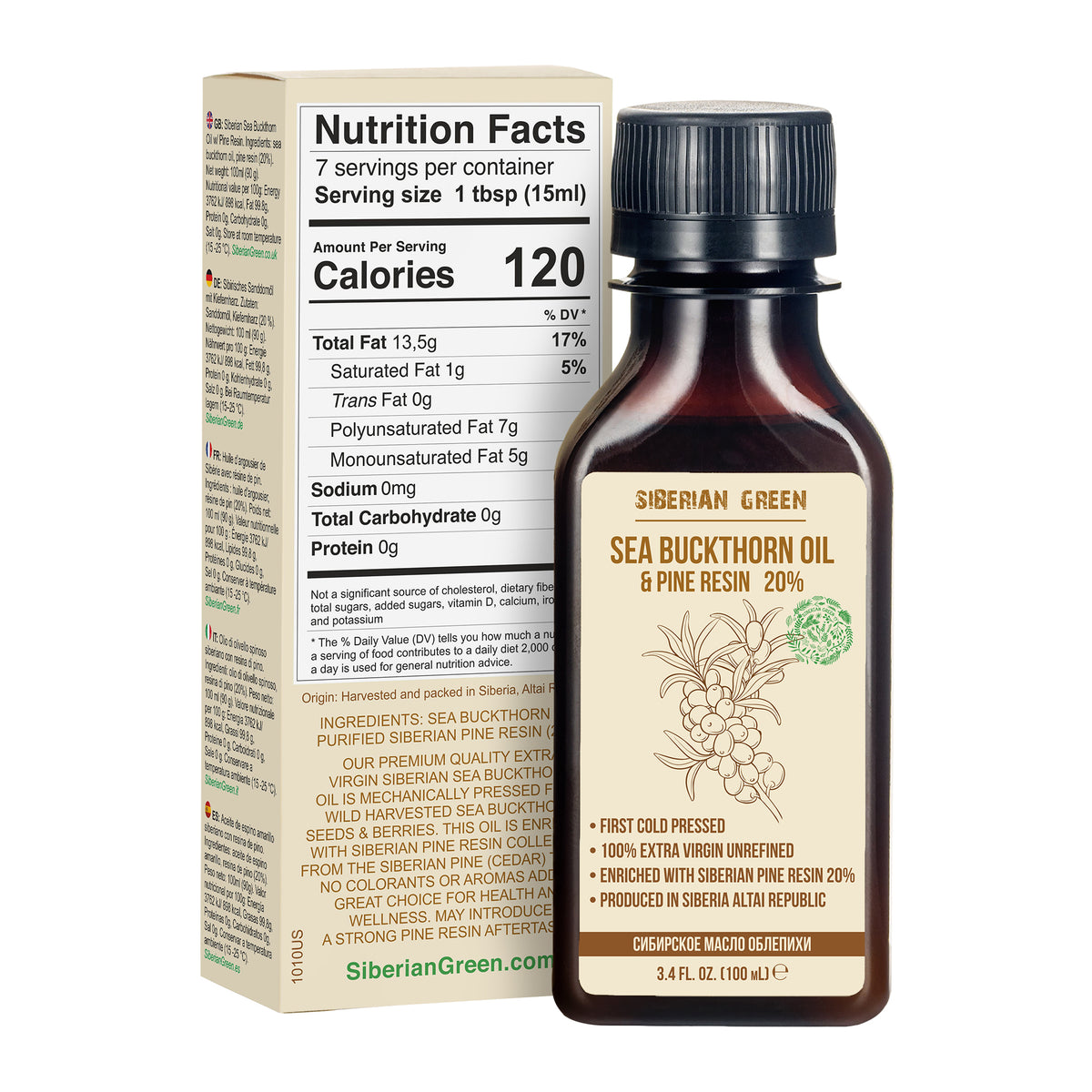 100ml Extra Virgin Cold Pressed