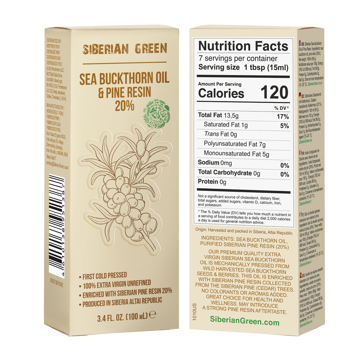 Siberian Sea Buckthorn Oil with Pine Cedar Resin 