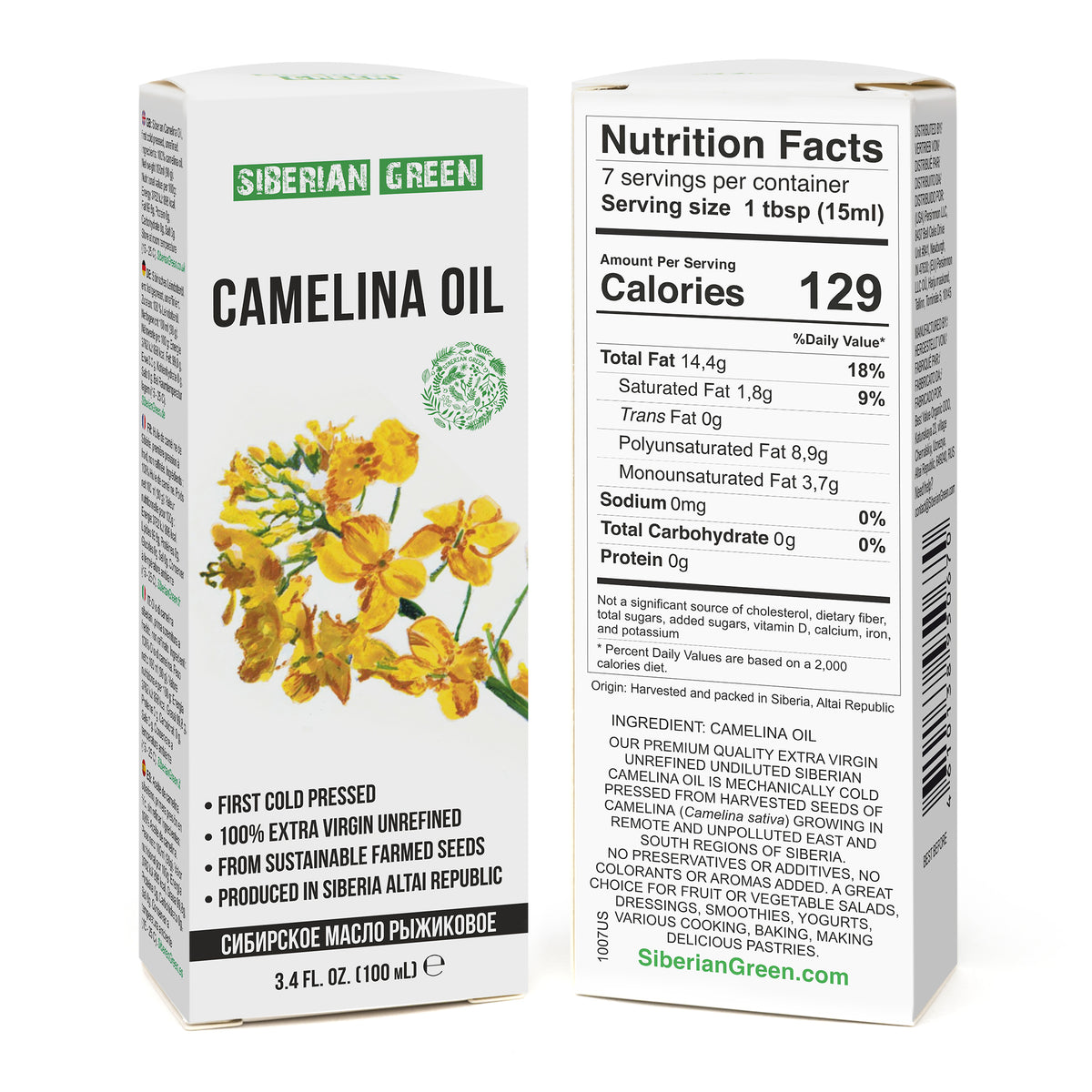 Siberian Camelina Oil – Extra Virgin, Cold-Pressed (100ml)