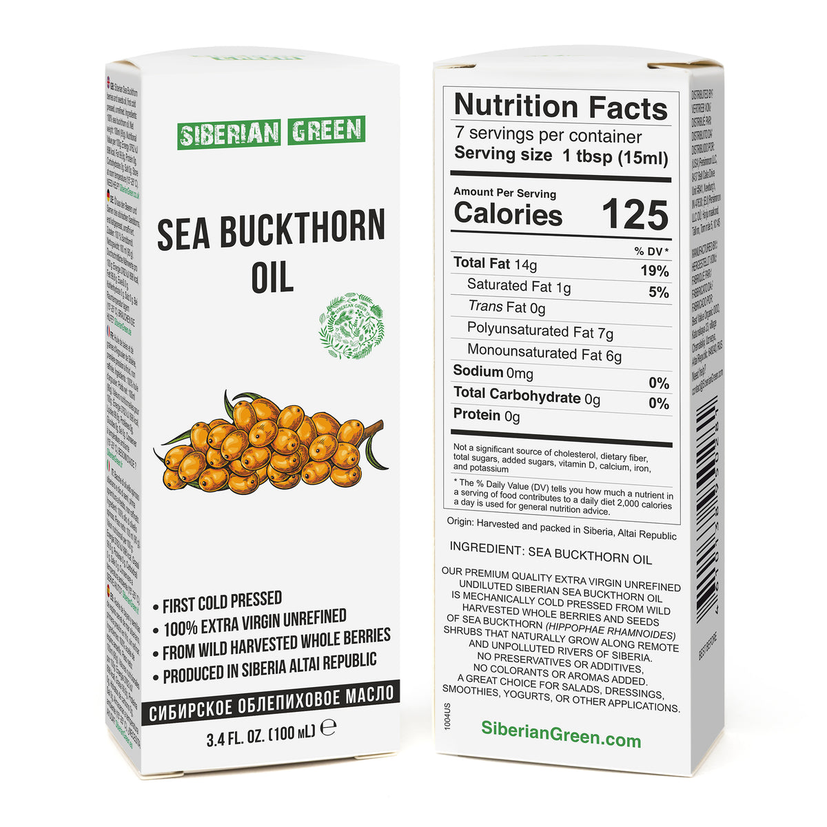 Siberian Sea Buckthorn Oil – Extra Virgin Cold Pressed (100ml)