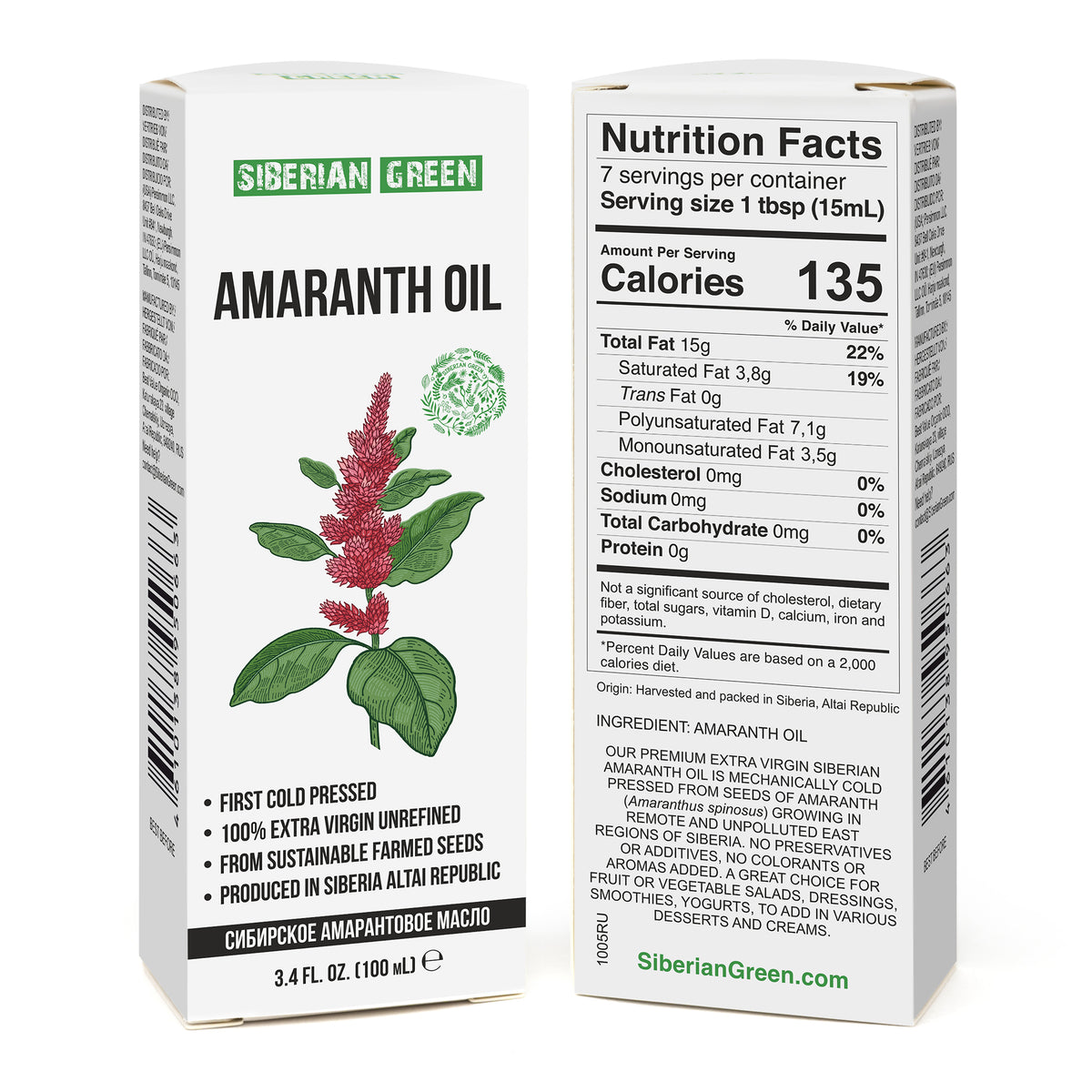 Premium Siberian Amaranth Oil – 100 ml