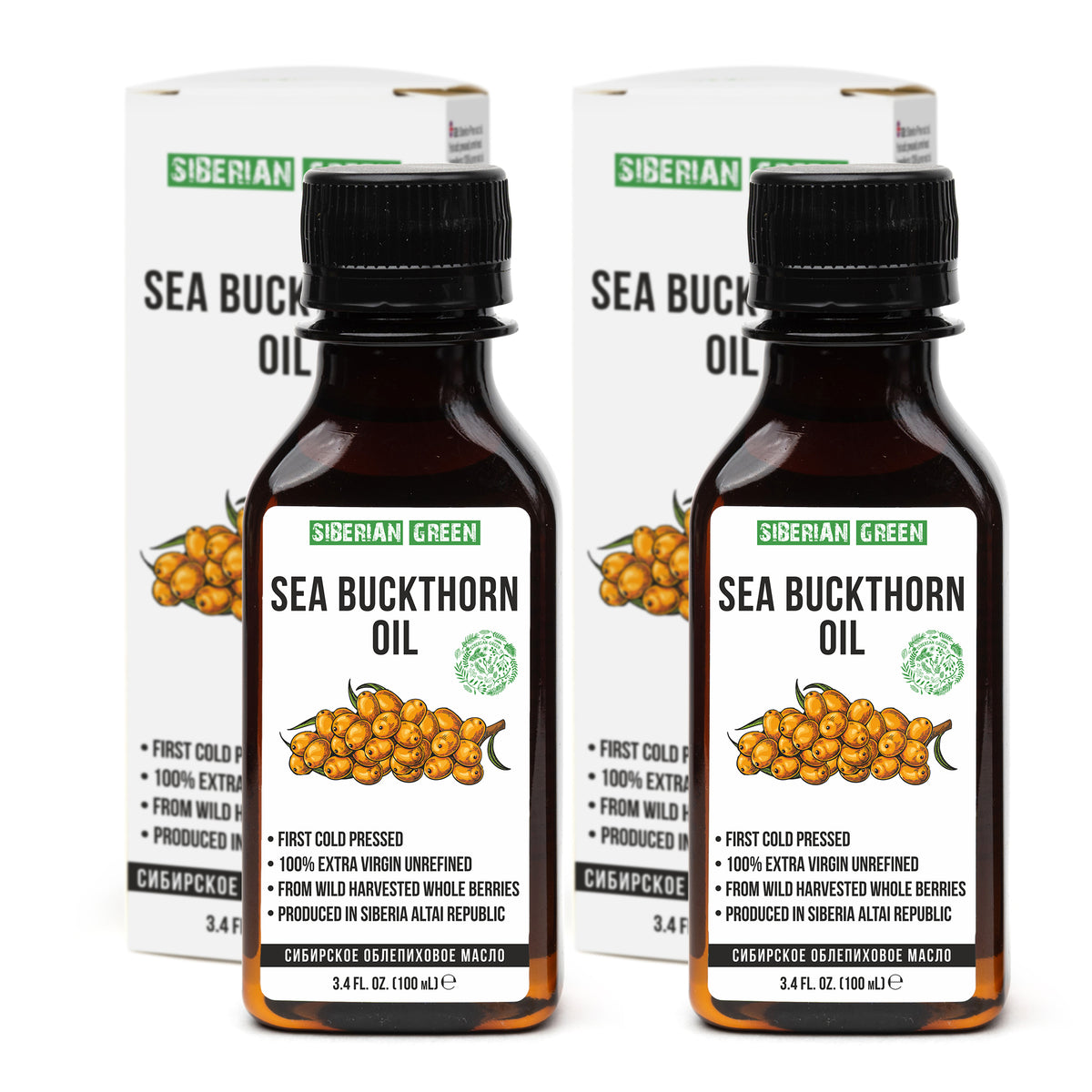 2-Pack 100ml 100% Pure Siberian Sea Buckthorn Oil – Extra Virgin, Cold-Pressed