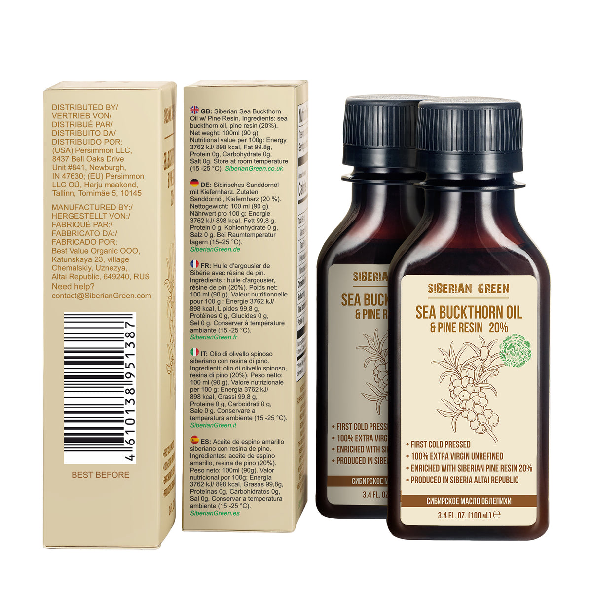 Sea Buckthorn Oil with Pine Cedar Resin