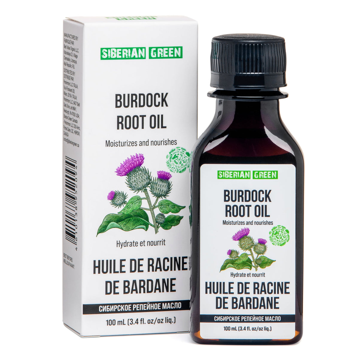 Siberian green  Burdock root oil