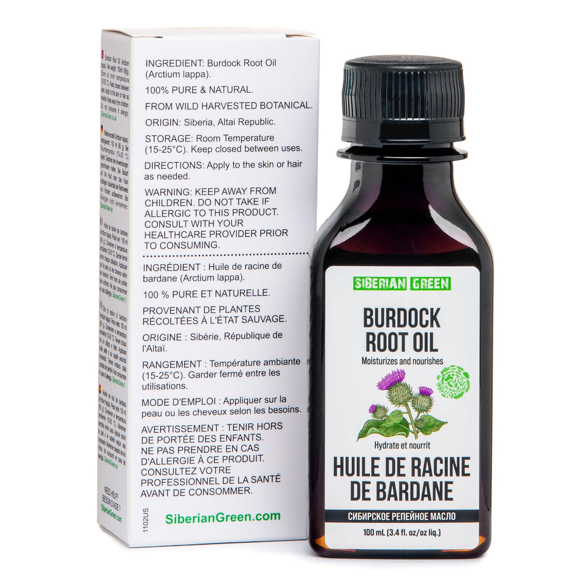 burdock oil 100 ml