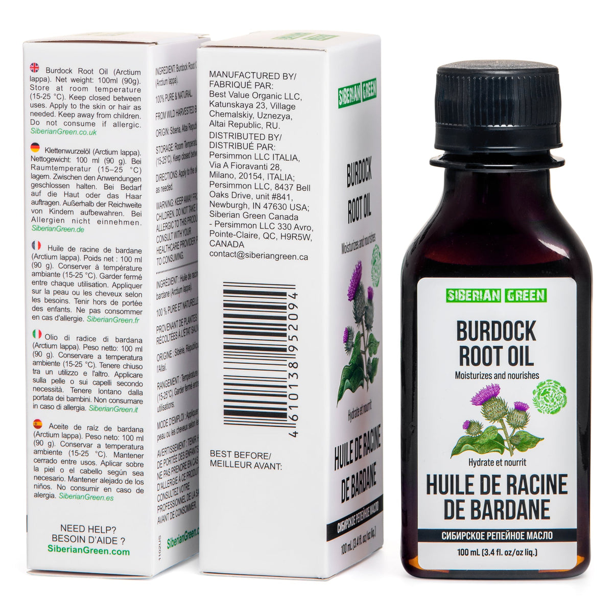 Burdock root Oil