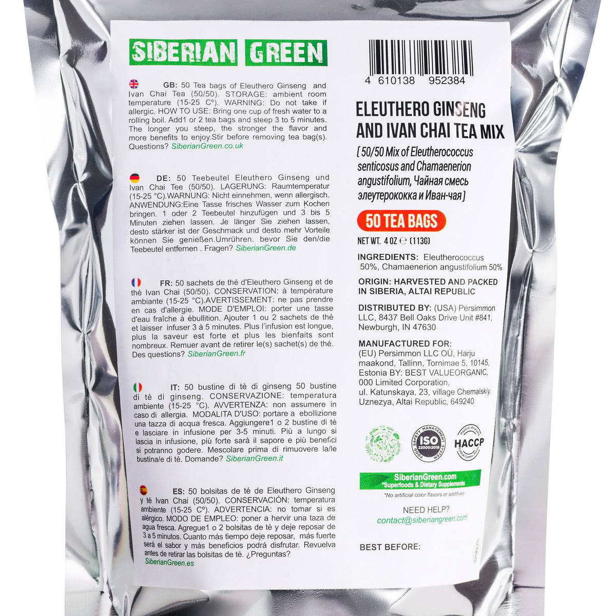 Box of 50 pre-measured tea bags with a balanced herbal blend